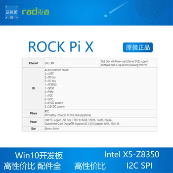 ROKO PI X B MODELB Win10 Intel Atom x5-Z8350 meistras chip pakuotė 1