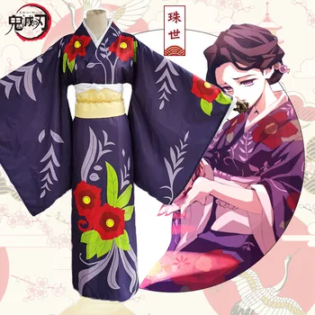 Cosplay, Anime, Demon Slayer Tamayo Kimono Fejerverkų Šalies Moterų Dėvėti Diržo Tunika Veiklos Kostiumas Yushirou Kendo Vienodas