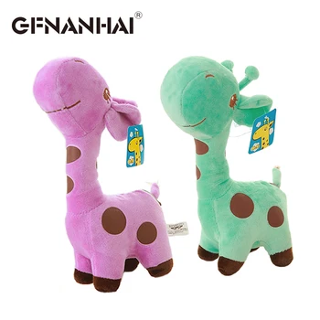 1pc 18cm puikus spalvingas žirafa, pliušinis žaislas, minkšti minkštas Pliušinis elnias pakabukas lėlės 