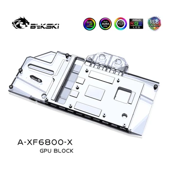 Bykski A-XF6800-X,Pilnas draudimas GPU Vandens Blokas XFX Radeon RX 6800 XT Grafinių Kortelių,VGA Blokas,GPU Skysčio Aušintuvas 12V/5V