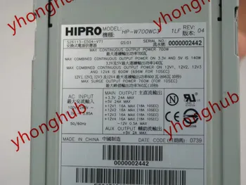 HIPRO HP-W700WC3 S26113-E504-V71 Serverio Maitinimo 760W PSU TX200 S3 CELSIJAUS R630