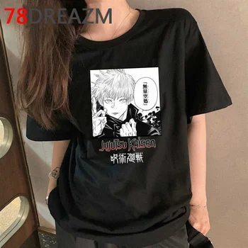 Džiudžiutsu Kaisen drabužius t-shirt vyrai japonijos kawaii harajuku t-shirt, derliaus plius dydis