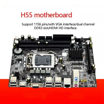 H55 Plokštė LGA 1156 DDR3 dėl LGA1156Core I3 I5 I7 CPU Kompiuterio Plokštę
