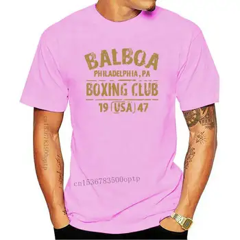 Rocky Balboa Bokso Klubas Philadelphia Pa T Shirt Mens