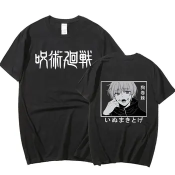 Džiudžiutsu Kaisen Anime T-shirt Cool Inumaki Toge Dvipusis Spausdinimas Marškinėliai Ulzzang Harajuku Vasaros Top Unisex O-kaklo trumpomis Rankovėmis