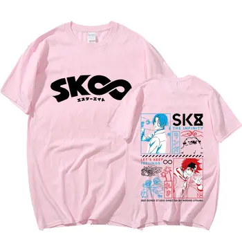 Kietas Sk8 Infinity T-Shirt Vasarą Moterys Japonų Anime Tshirts Sniego Šešėlis Reki Joe Vyšnių Adomas Miya Harajuku Unisex Viršūnės