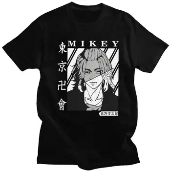 Tokijo Revengers Marškinėliai Vyrams Medvilnės Marškinėlius Stilingas Tee Viršūnes Trumpas Rankovės Mikey ir Draken Sanofi Manjiro T-shirt