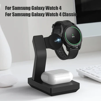 USB Įkroviklis Samsung Galaxy Žiūrėti 4 Klasikinis 42mm 46mm Galaxy Watch4 40mm 44mm Saugos Greitas Nešiojamų Mokestis Priedai