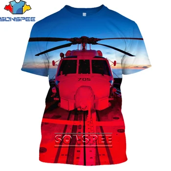 SONSPEE Sraigtasparnis Harajuku 3D Atspausdintas Vyras Moters Drabužių Hip-Hop Marškinėliai trumpomis Rankovėmis Unisex Marškinėliai Streetwear Puloveris XK122f
