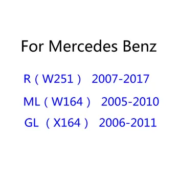 2X Mercedes Benz R (w251 R350 r500 ML W164 GL X164 amg Led Automobilio Duris Logotipą, Lazerinius Projektorius, Šviesos stilius Logotipas šviesos Priedai
