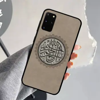Arabų Musulmonų ir Islamo Logotipą, Telefono dėklas, skirtas Samsung S21 S10 Lite S20 Ultra S8 S9 Plus S7 S6 krašto S5 dangtis