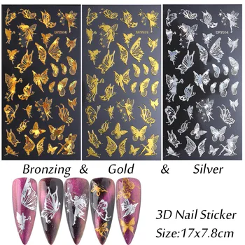 3D Snaigės Nagų Lipdukai Dvi tonas aukso ir sidabro plika akimi nagai drugelis pakilo aplikacijos Lipni Slankiklį, Lipdukai, Dekoras