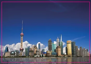Pasaulio Suvenyrų Magnetai , Kinijos Šanchajaus Miesto 