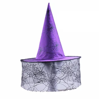 Suaugusiųjų Moterų Vaikai Ragana Skrybėlės Rekvizitai Šalies Maskuotis Juostelės Wizard Hat Cosplay Kostiumų Priedai Helovinas Fancy Dress Rekvizitai