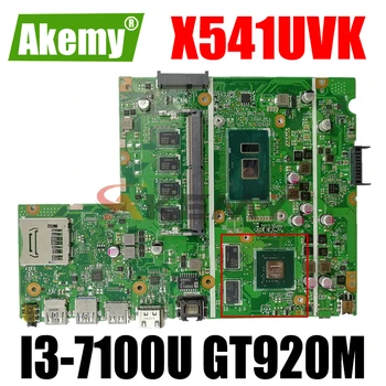 X541UVK Nešiojamojo kompiuterio motininė plokštė, skirta ASUS X541UJ X541UV originalus mainboard 4GB-RAM I3-7100U GT920M