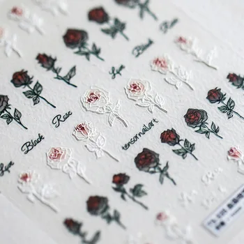 8*10.3 cm 3D Rožių Gėlių Nagų lipdukai Multi-stiliaus Daisy Modelio Juoda Balta Lipdukai, manikiūro 