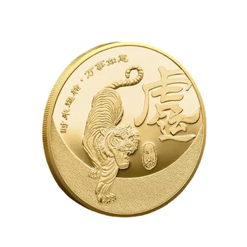 Metų tigras progines monetas, metalo reljefo Atminimo Medallion pasisekė likimo Čin penki tigrai proginės monetos
