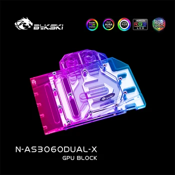 Bykski GPU Vandens Blokas Asus Dual RTX 3060 12G Žaidimų Kortelę,Visišką Aprėptį /Su backplate/Vario Radiatorius N-AS3060DUAL-X