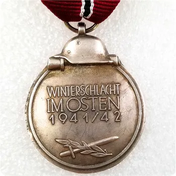 Čekijoje antrojo Pasaulinio Karo Pergalę Metalo Medalis, Atminimo Medalis, Garbės Ženklelį Rankdarbių ir Suvenyrų Kolekcija Hero Medalis