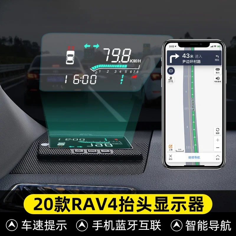 Automobilių Head Up Display HUD Toyota RAV4 2019 2020 Elektronikos Priedai Saugaus Vairavimo Ekrano Signalizacijos Sistemos, automobilių hud hudway ratai Nuotrauka 3