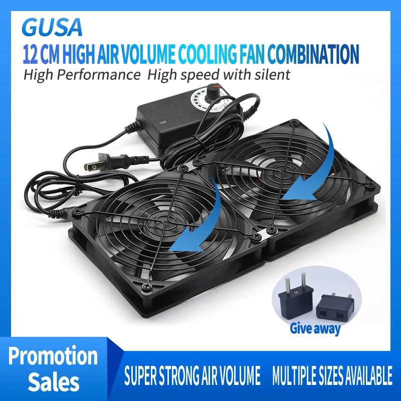 GUSA 120mm ultra-didelis oro kiekis aušinimo ventiliatorius diržų reguliatorius 12cm 12V 220V važiuoklės, darbo kabinetas, radiatorių serverio ventiliatorius Nuotrauka 2