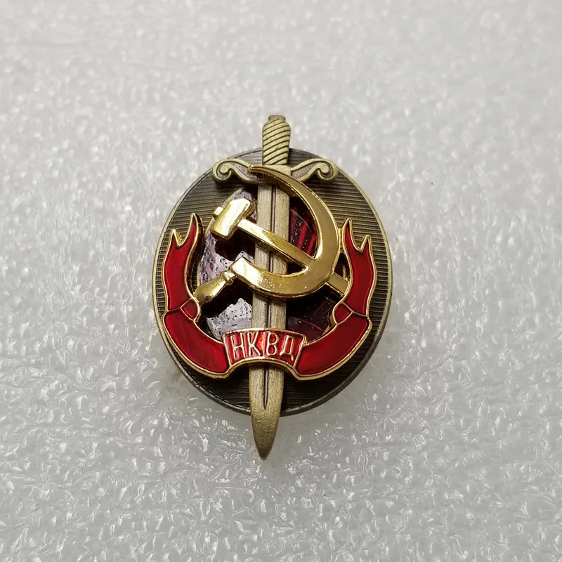Sovietų SSRS KGB Kardas, Skydas Medalis Pin Metalo Ženklelis Sagė KOPIJA Nuotrauka 1